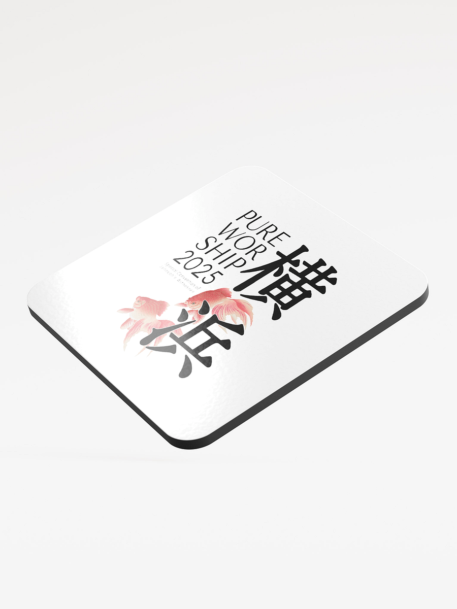 2025 "Pure Worship" Special Convention Yokohama Coaster product image (4)