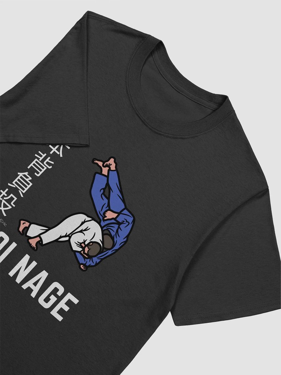 SEOI NAGE - ADULT - T shirt product image (3)
