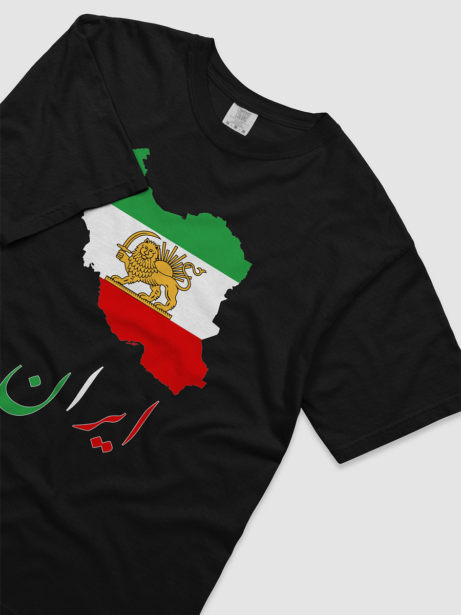 Shir O Khorshid product image (5)