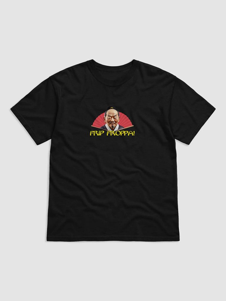 Supremely Soft Heavyweight T-Shirt product image (1)