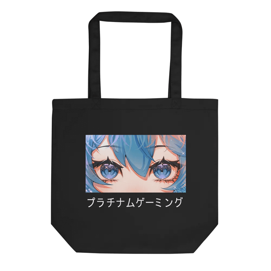 Akira Tote product image (1)