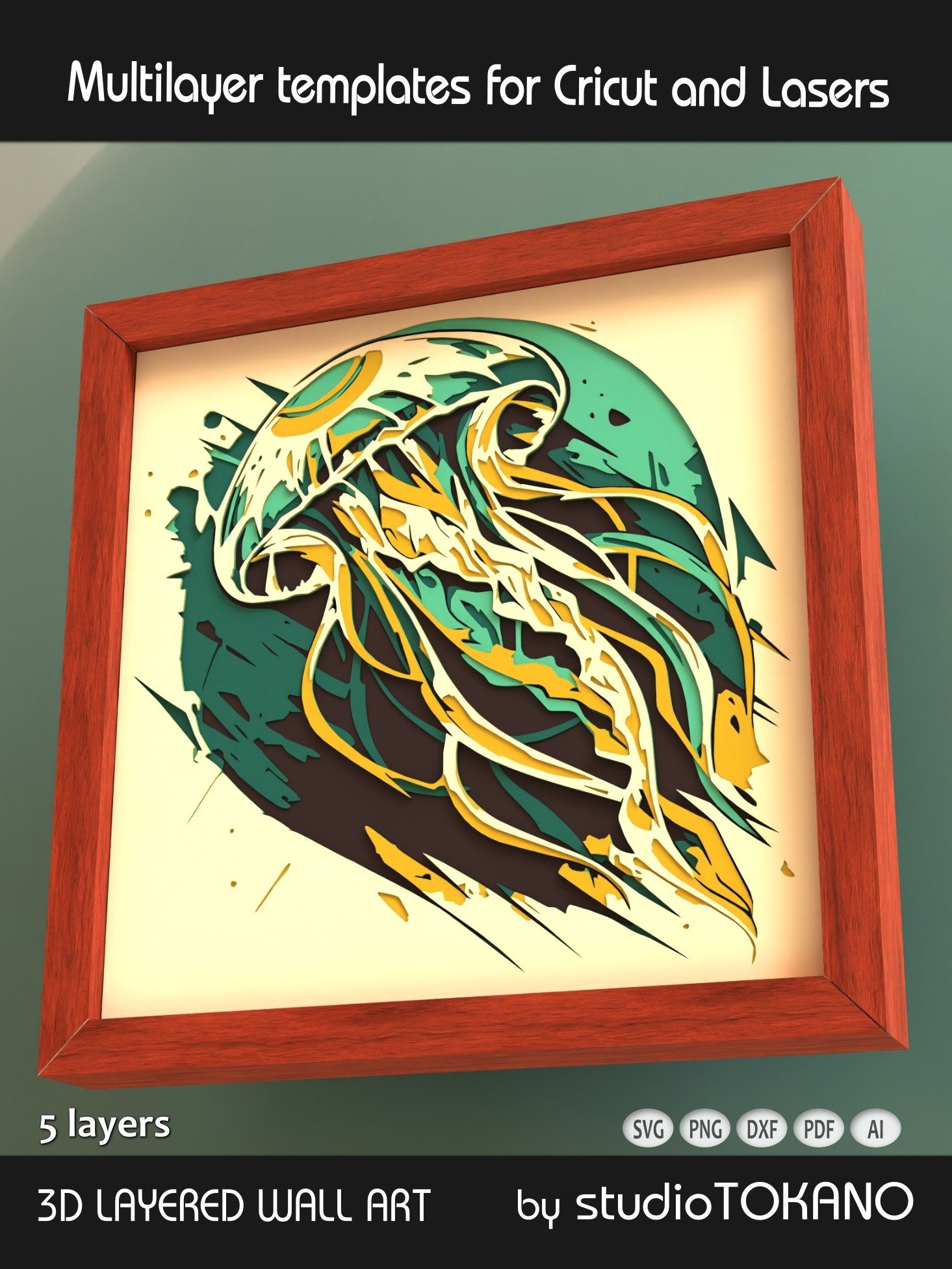 3D layered Jellyfish svg for Cricut product image (6)