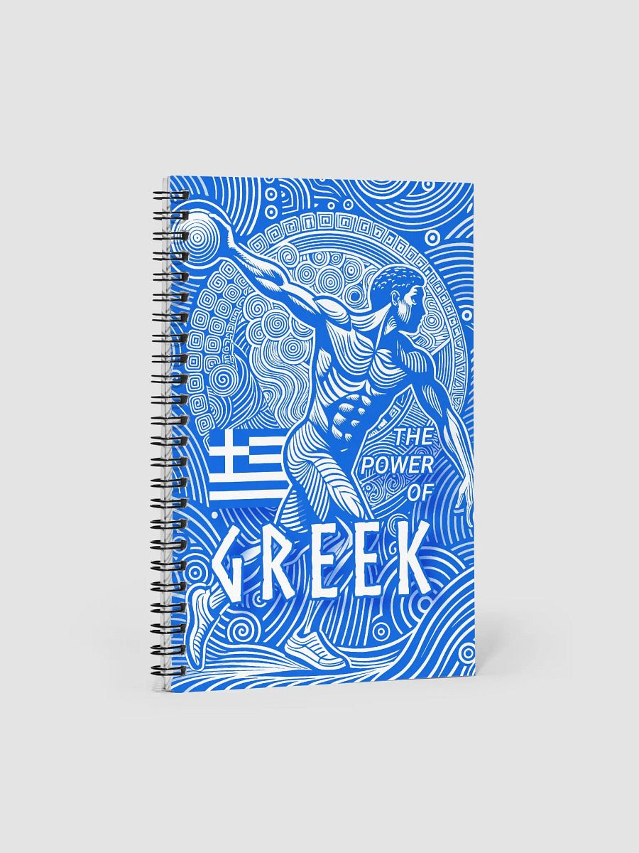 The power of Greek (blue) product image (1)