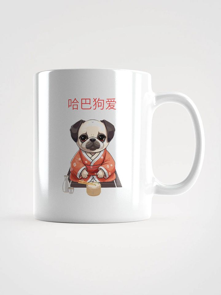 Pug wearing a hanfu eating dumplings pug love kawaii Mug product image (1)