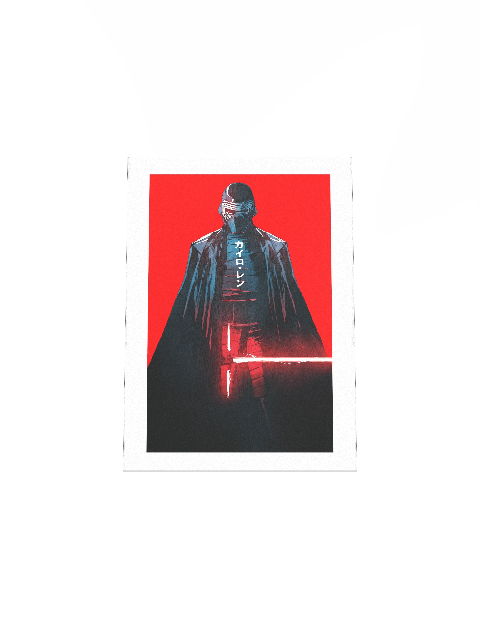 Kylo product image (17)