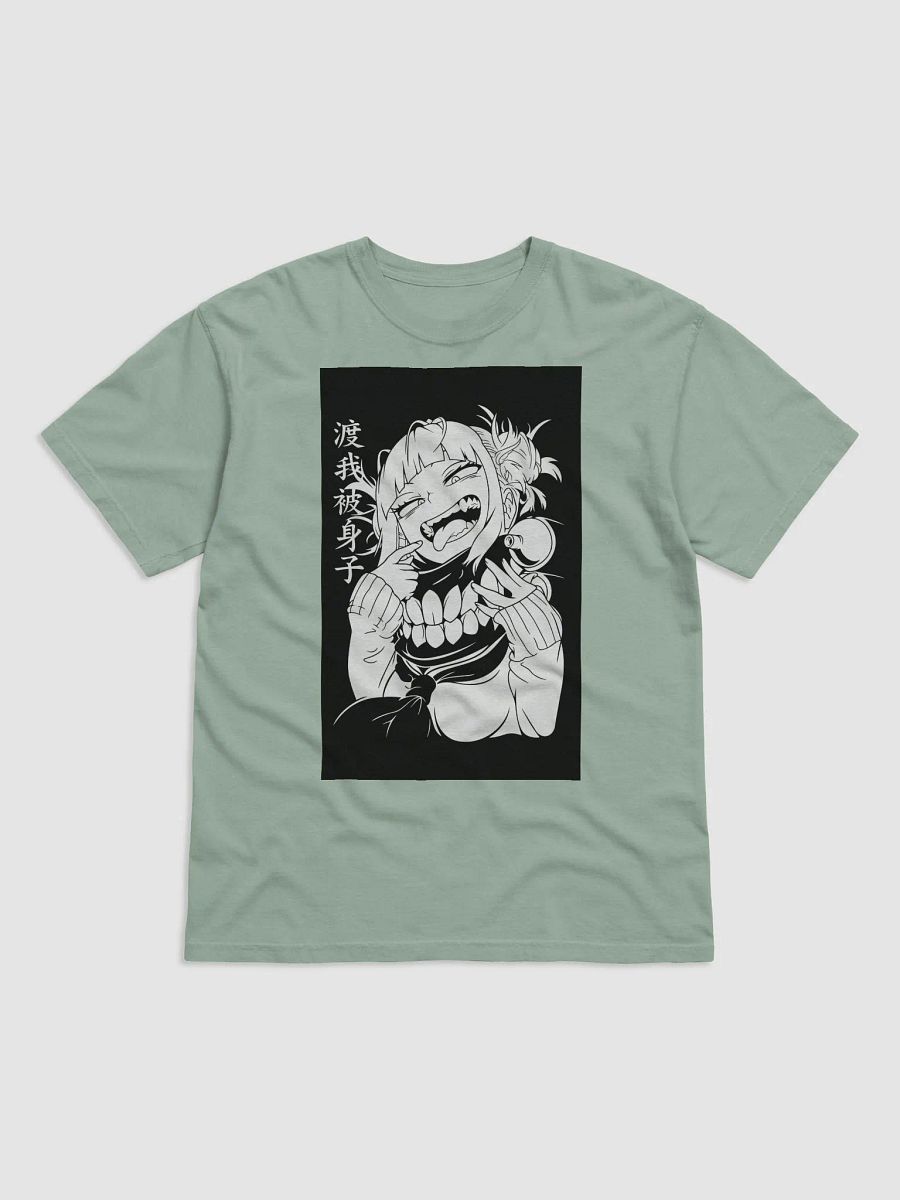Himiko Toga - The Chaotic and Unpredictable product image (2)