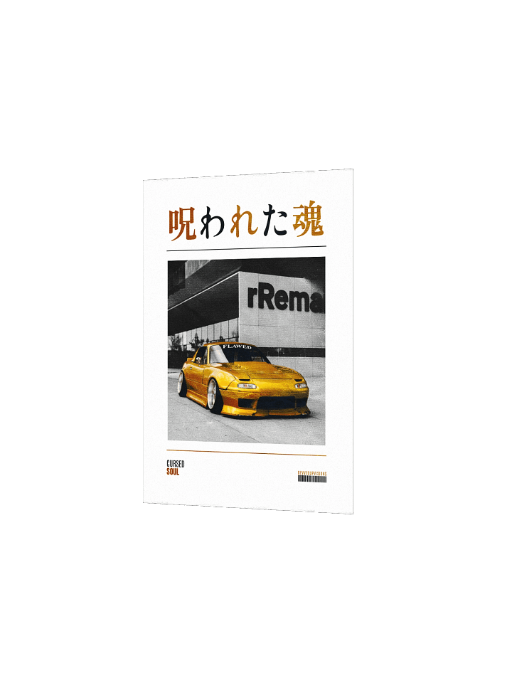 Cursed Soul Poster product image (2)