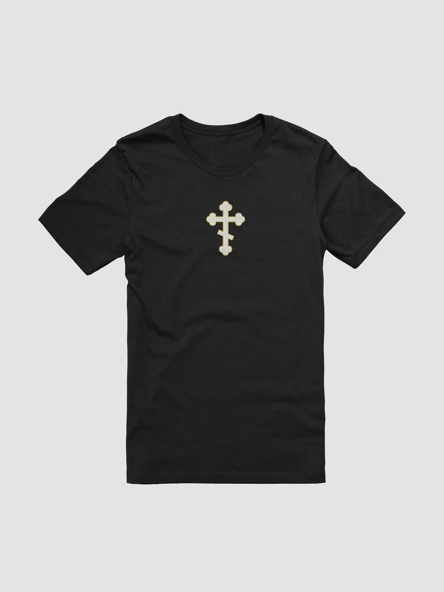 Orthodox Cross T-Shirt product image (2)