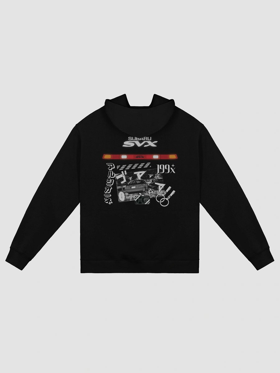 SVX Hoodie product image (6)