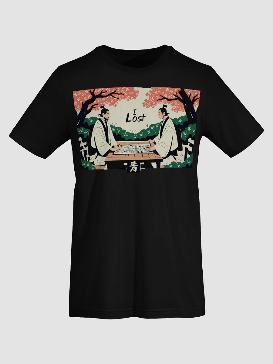 Blossom Shogi Defeat | Minimalist Art | Supersoft T-Shirt product image (70)