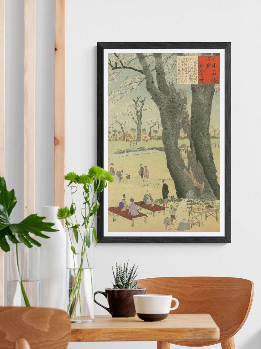Cherry Trees at Koganei - Kobayashi Kiyochika product image (2)