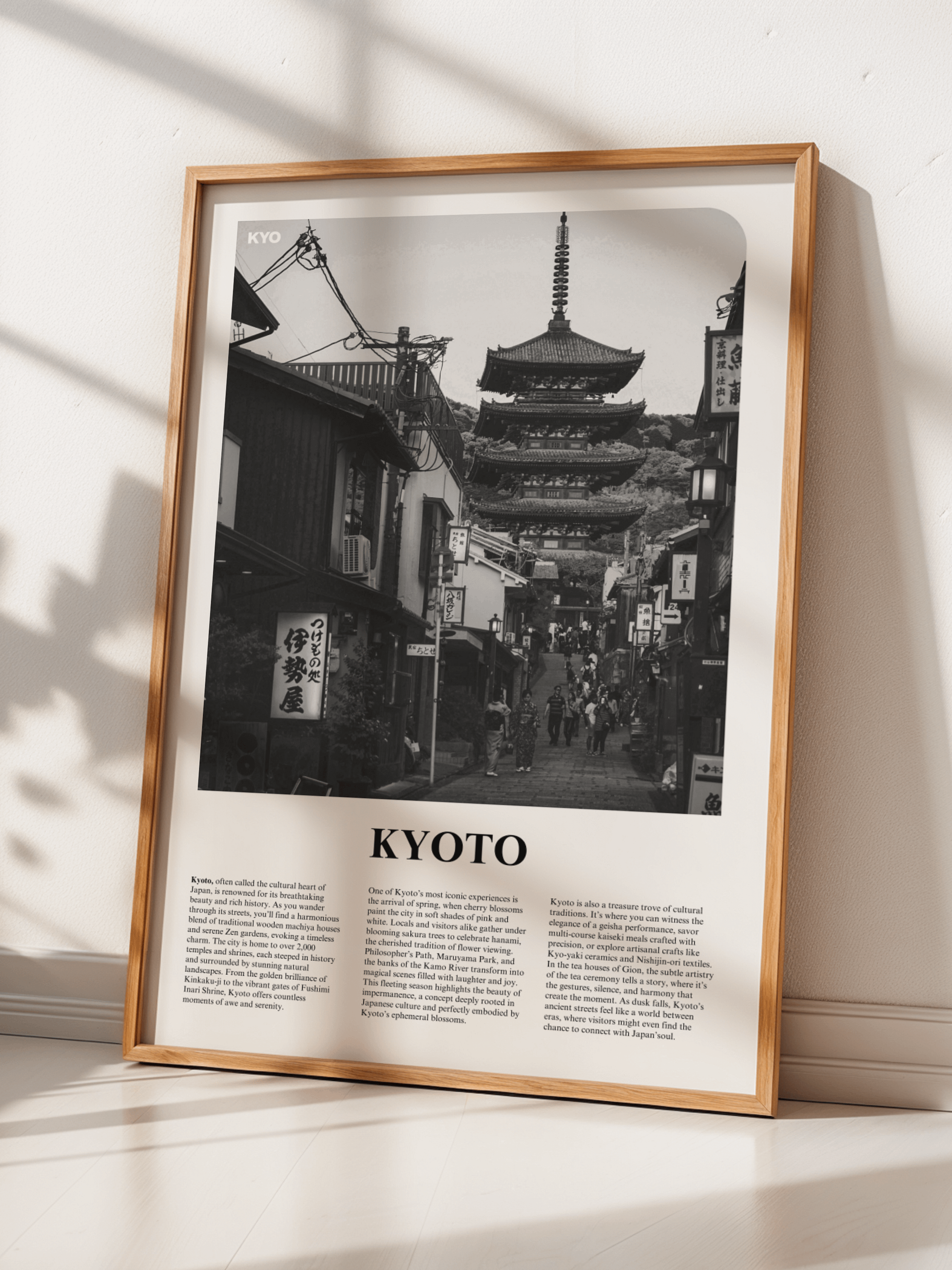 Kyoto 02 Newspaper Poster product image (2)