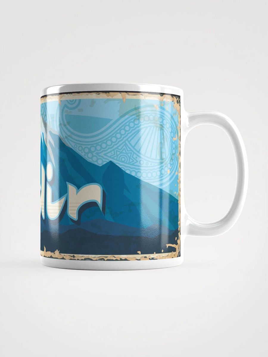 Iğdır Mug, Vintage Design product image (3)