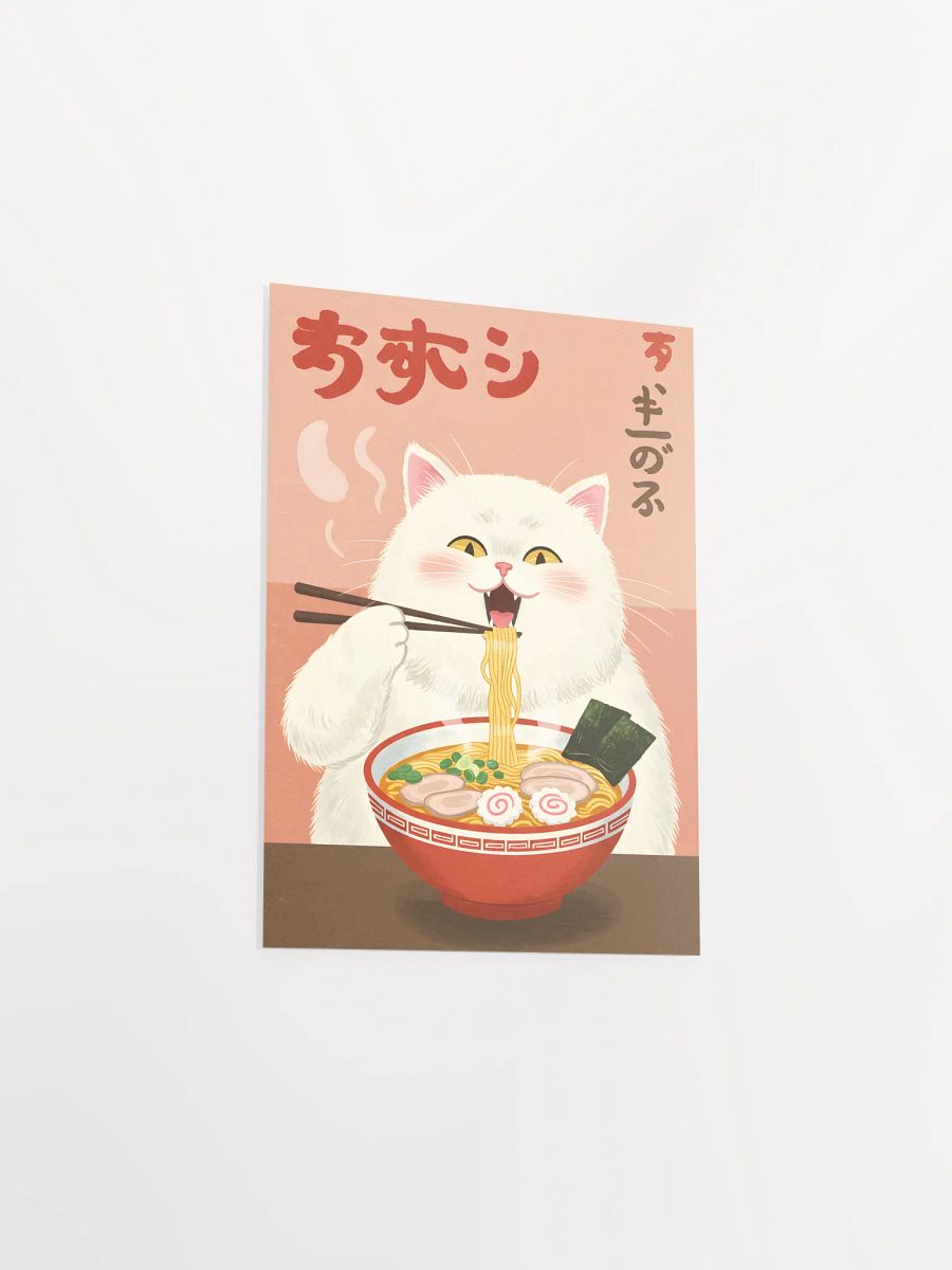 Showa Era Cat Eating Ramen Poster product image (18)