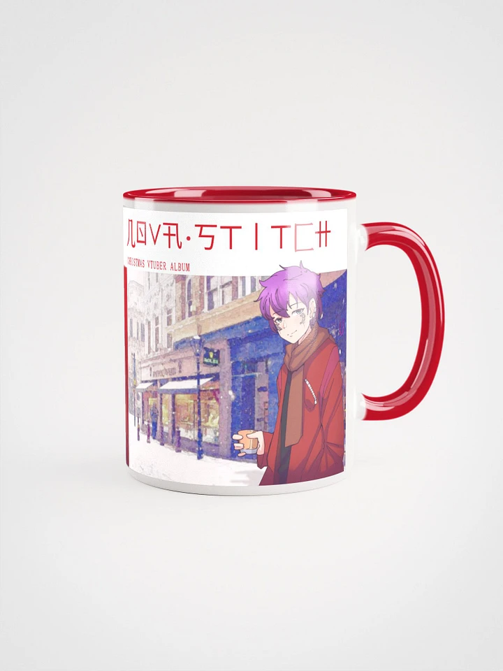 Nova Stitch Holiday Color Mug product image (1)