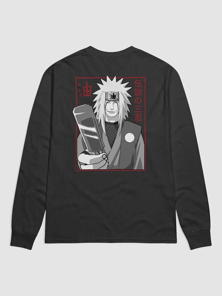 JIGOKU 