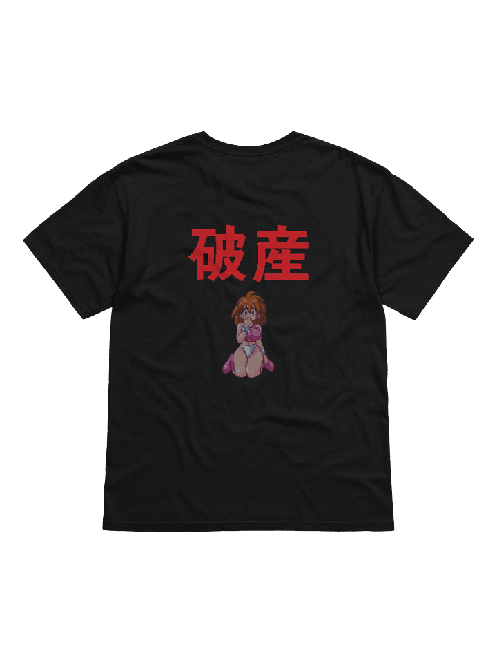 HISSATSU PACHINKO T-SHIRT product image (2)