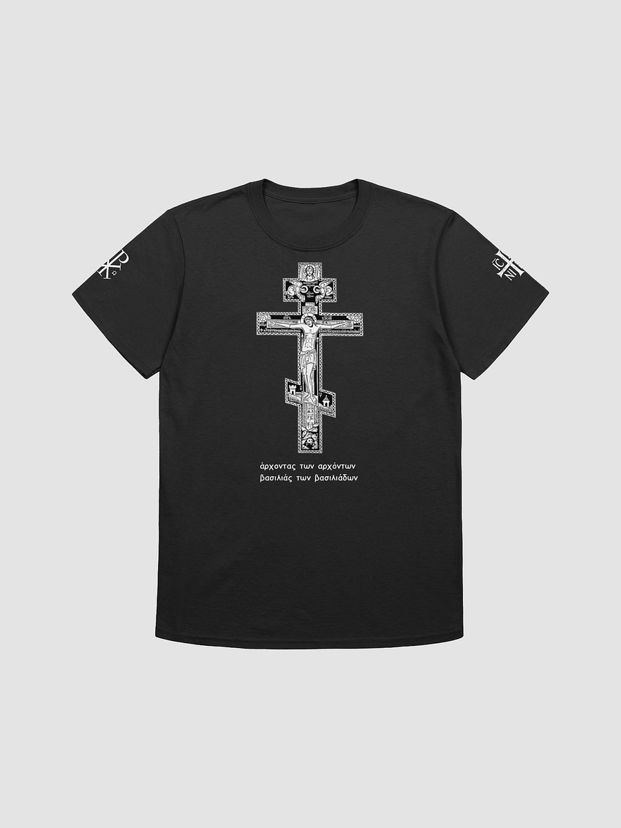 Orthodox Cross T-Shirt product image (1)
