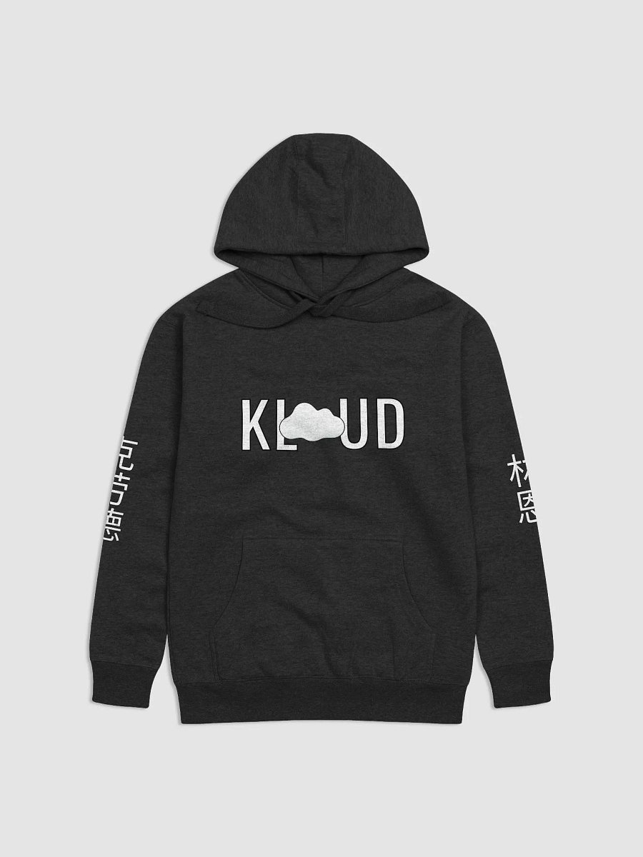 Kloud Hoodie product image (1)