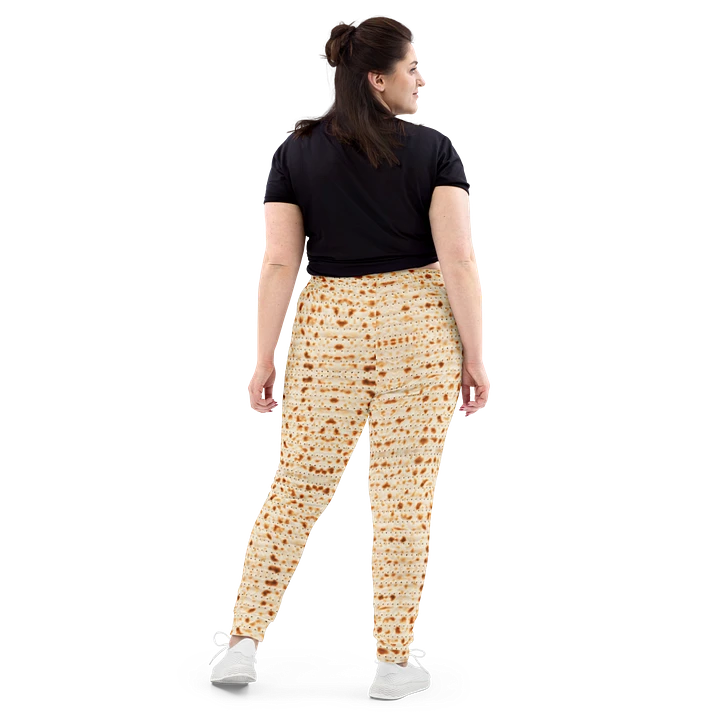 Passover Joggers with Matzah Pattern - Woman Fit product image (2)