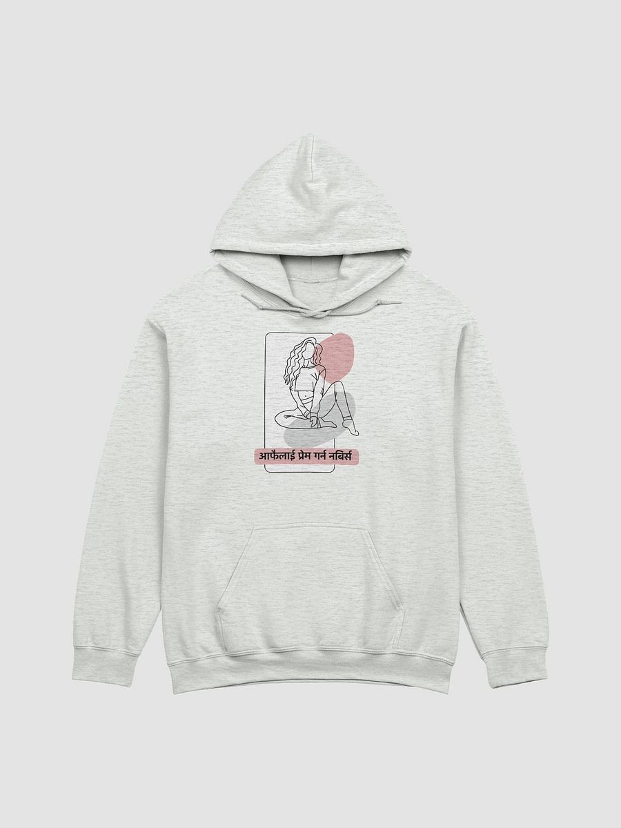 Self-Love Line Art Hoodie product image (6)