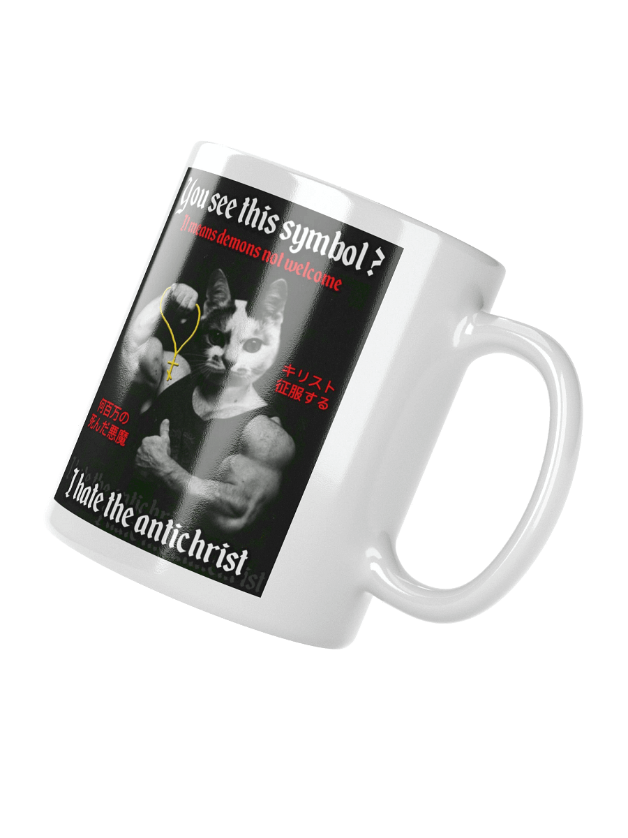Demons Not Welcome - White Mug product image (6)
