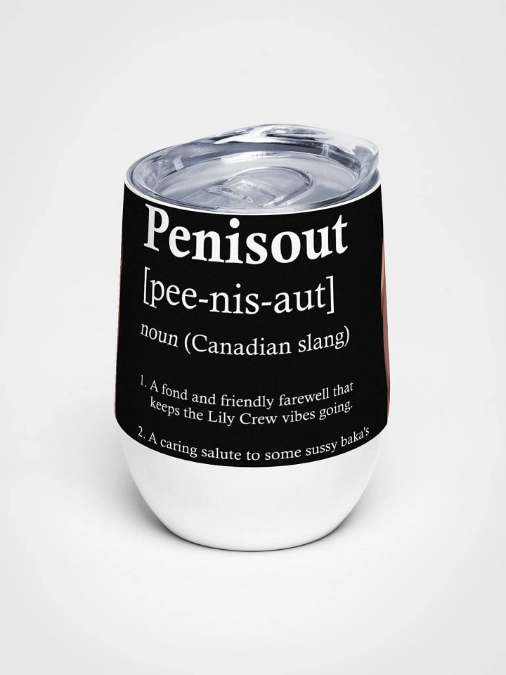 P***sout ~ Wine Tumbler by Allcolor product image (2)