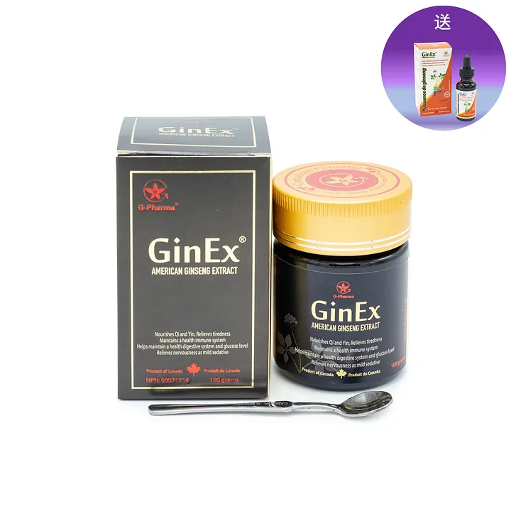 【特惠】GinEx®西洋蔘黑膏滋100g*2瓶｜送黑膏滋滴劑*2瓶 product image (1)