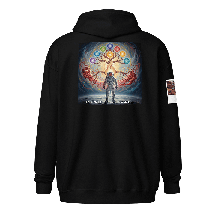#299 - The Giant Leap Hoodie product image (4)