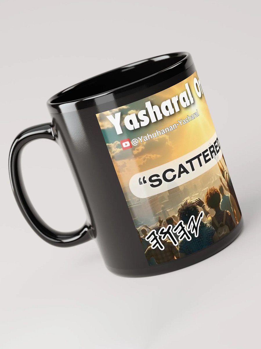 Yasharal Original Music: Scattered, Not Lost Mug product image (4)