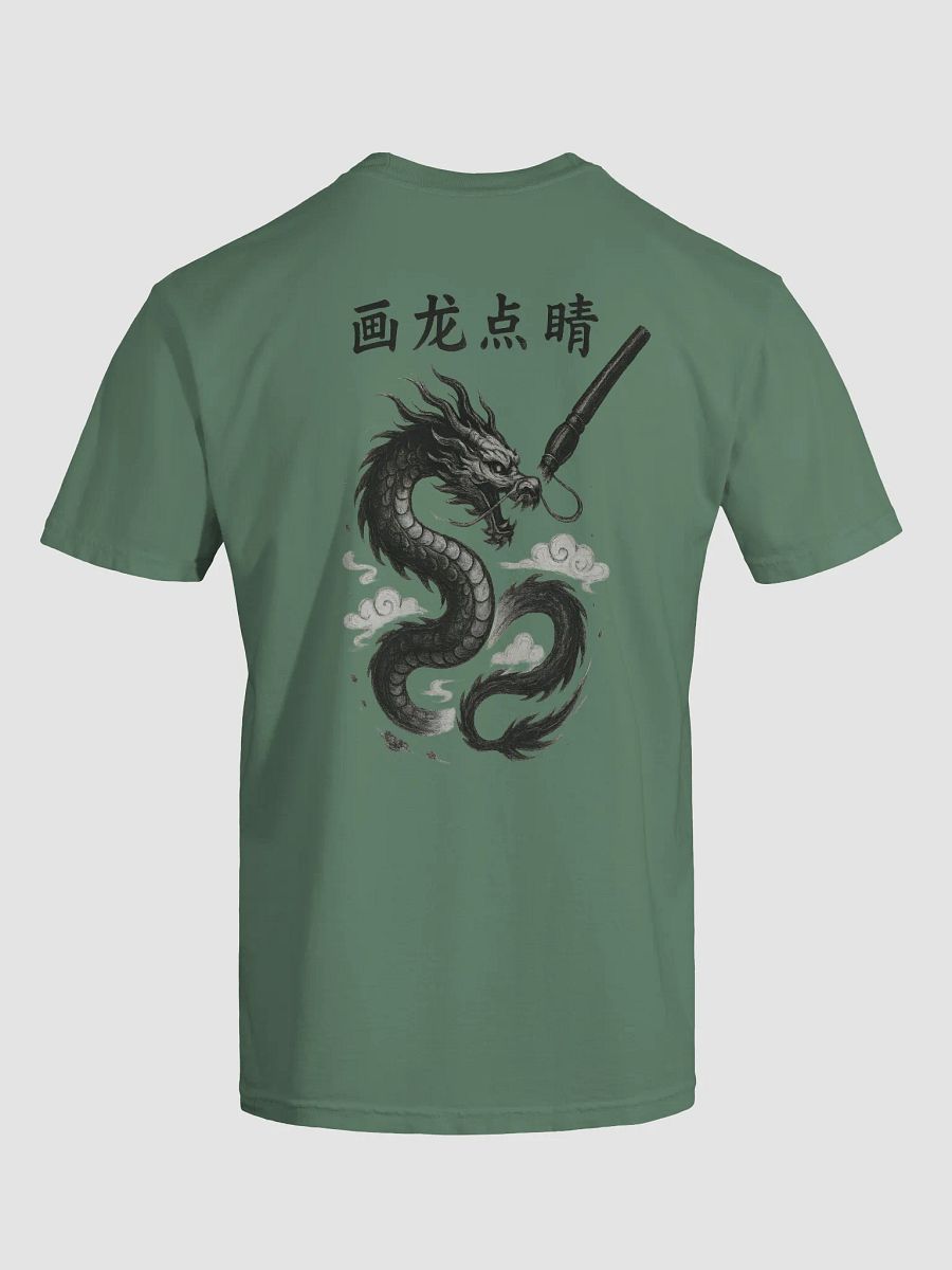 Paint a dragon and dot the eyes t-shirt by dark alphabet product image (6)