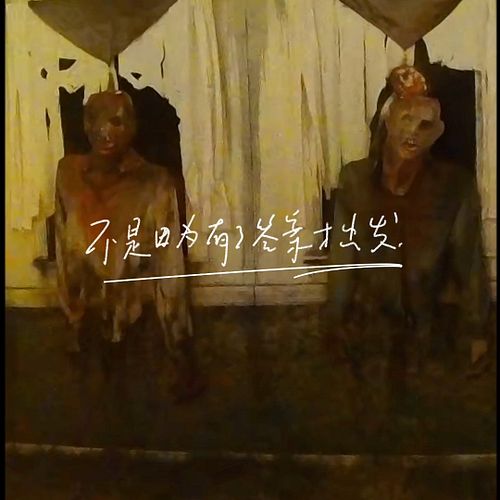 https://fearreachscreampark.com/