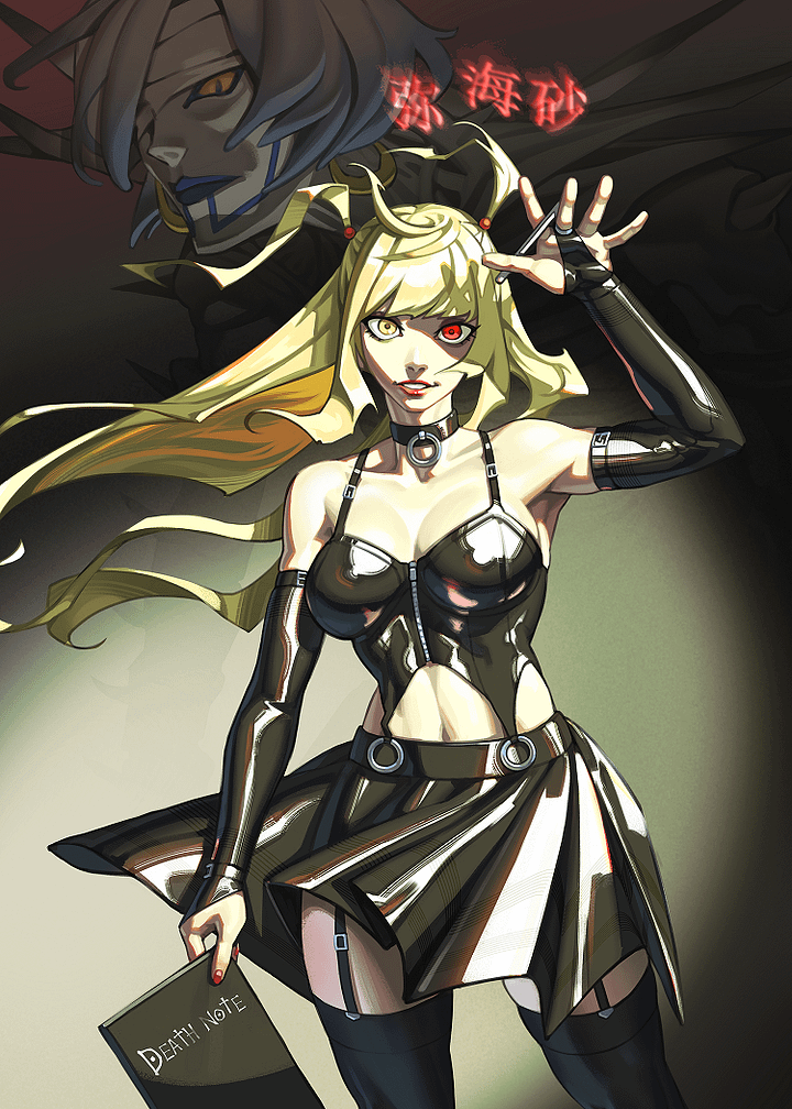 Misa Amane product image (2)