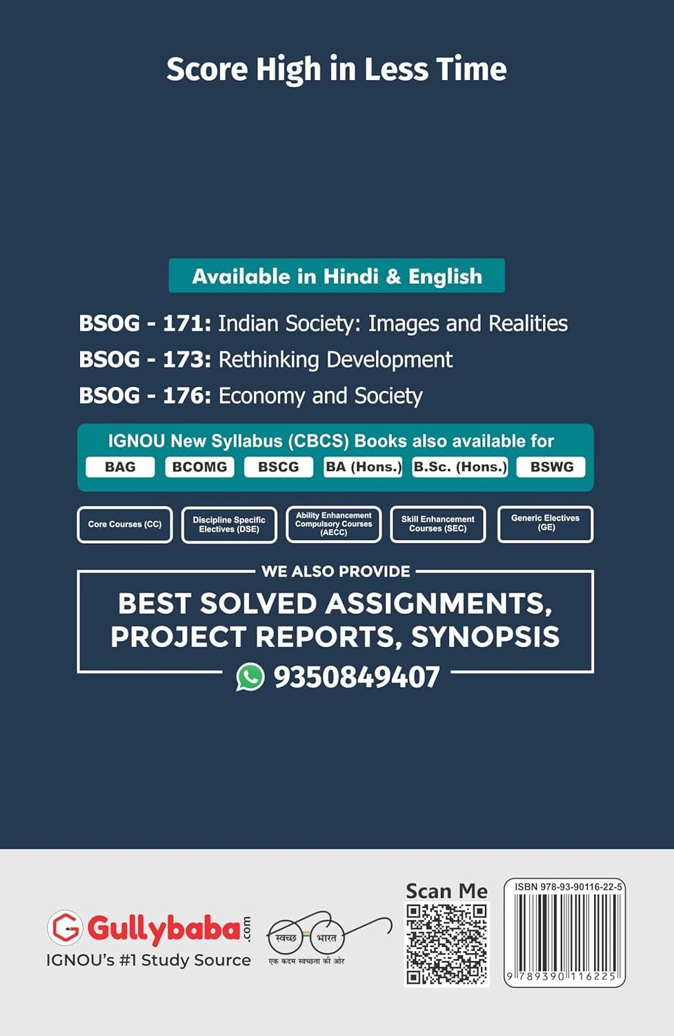 IGNOU BSOG-171 Indian Society: Images and Realities product image (2)