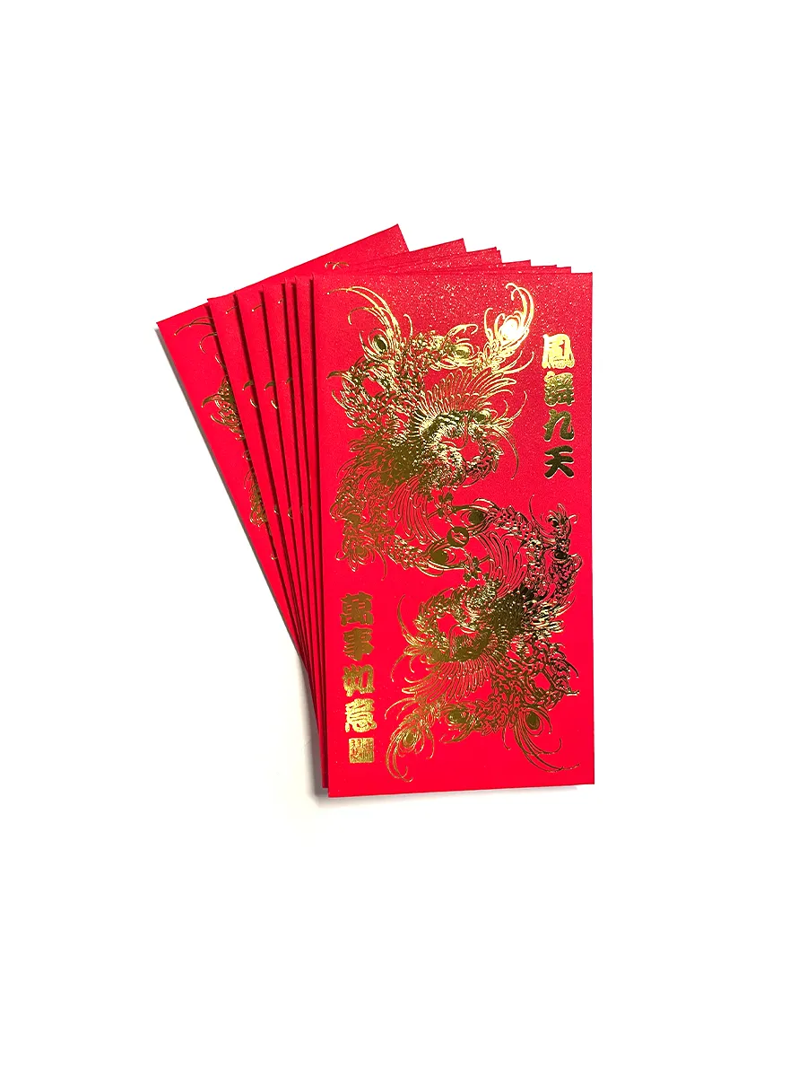 Double Phoenix Red Envelopes (8 PCS) product image (2)
