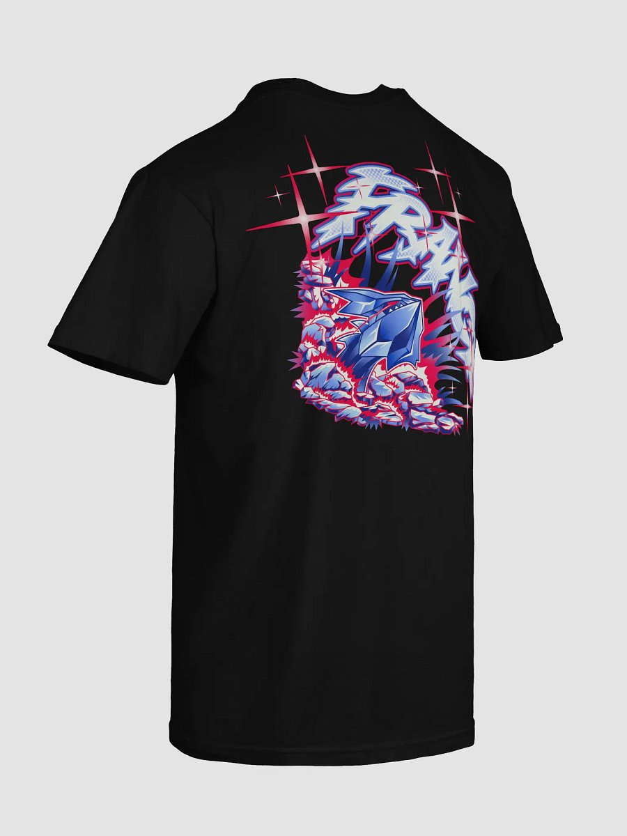 Team France T-Shirt product image (31)