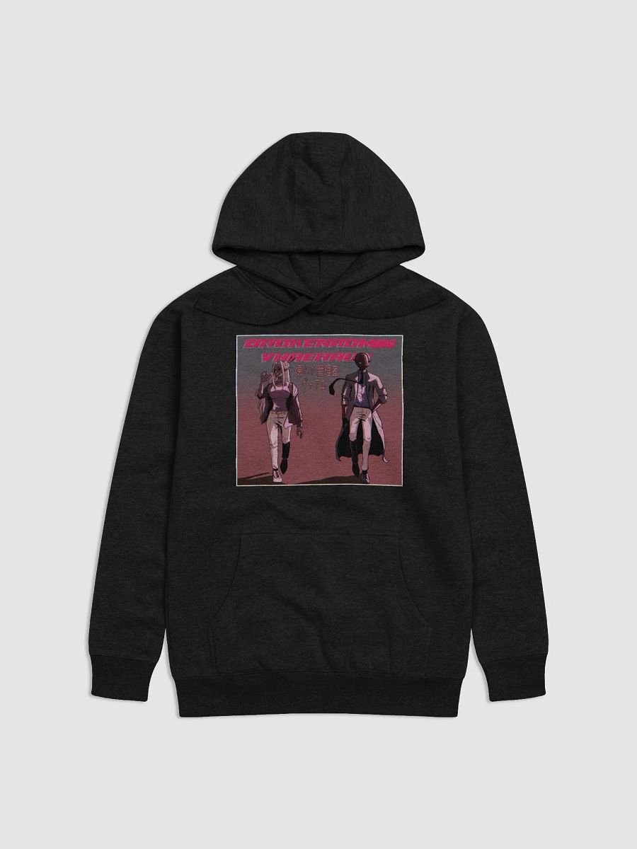 B and V retro hoody product image (1)