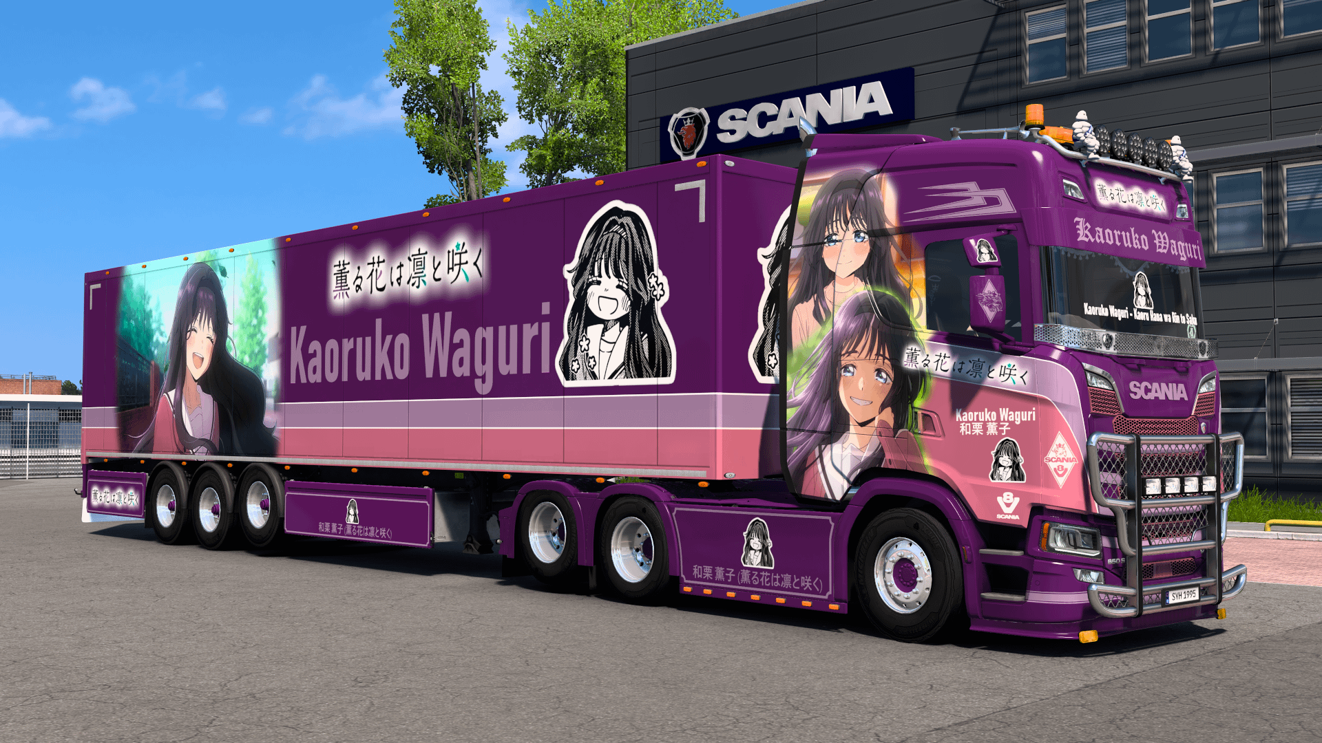 [ETS2] Kaoruko Waguri - Kaoru Hana wa Rin to Saku [Combo Skin] product image (1)