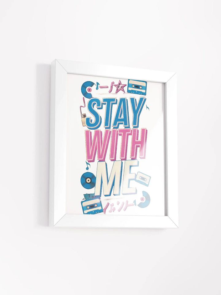 City Pop Framed High-Quality Matte Poster product image (2)