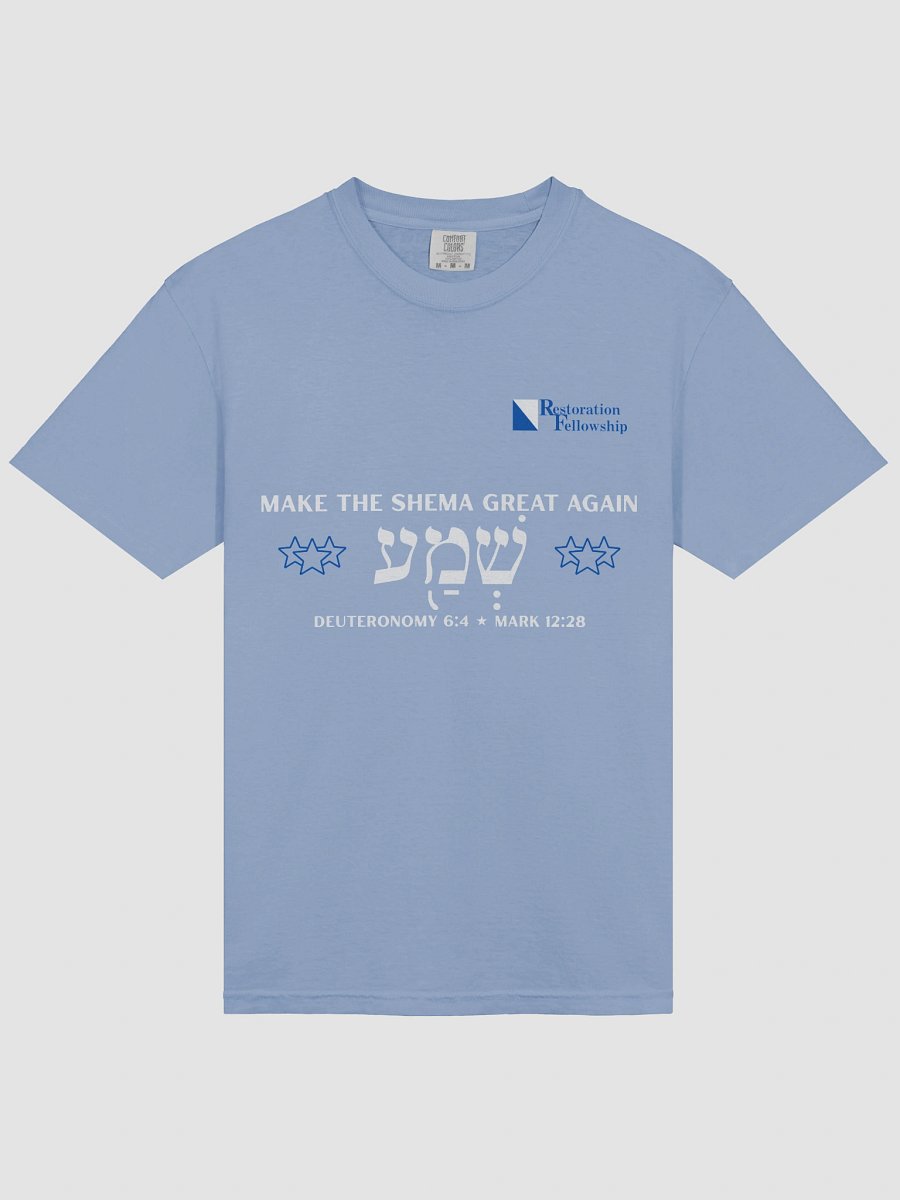 RF Shema Greatest Commandment - One God the Father Comfort Colors Heavyweight Tee product image (3)