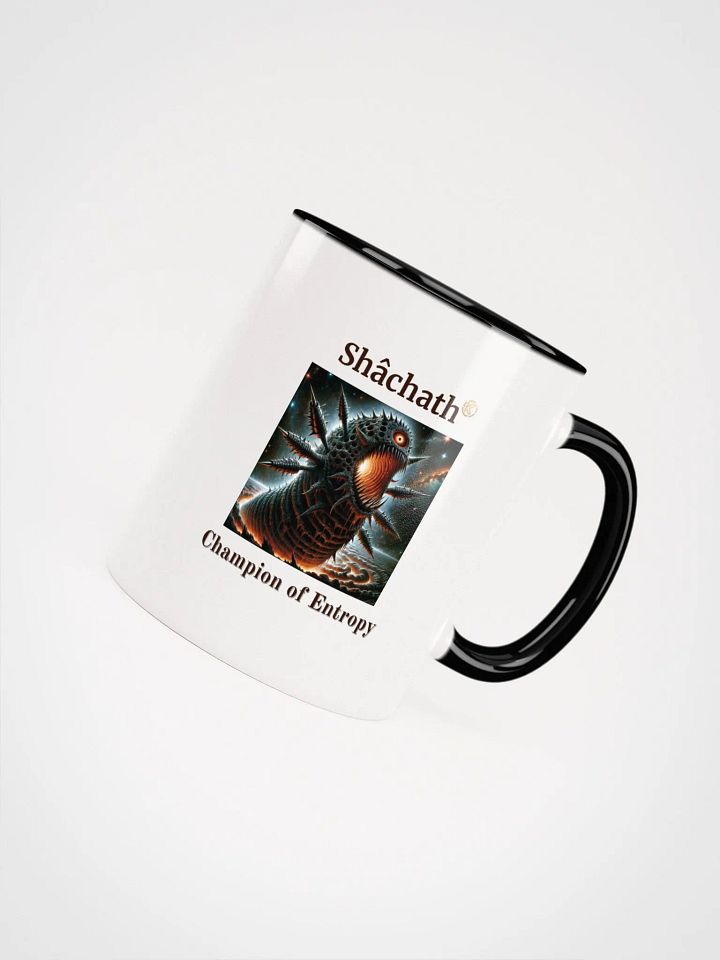 Supernal Shâchath | Color Inside Mug product image (1)