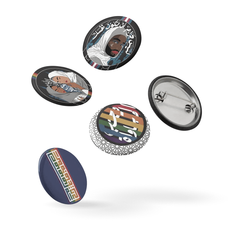 Queer Muslims pins product image (14)