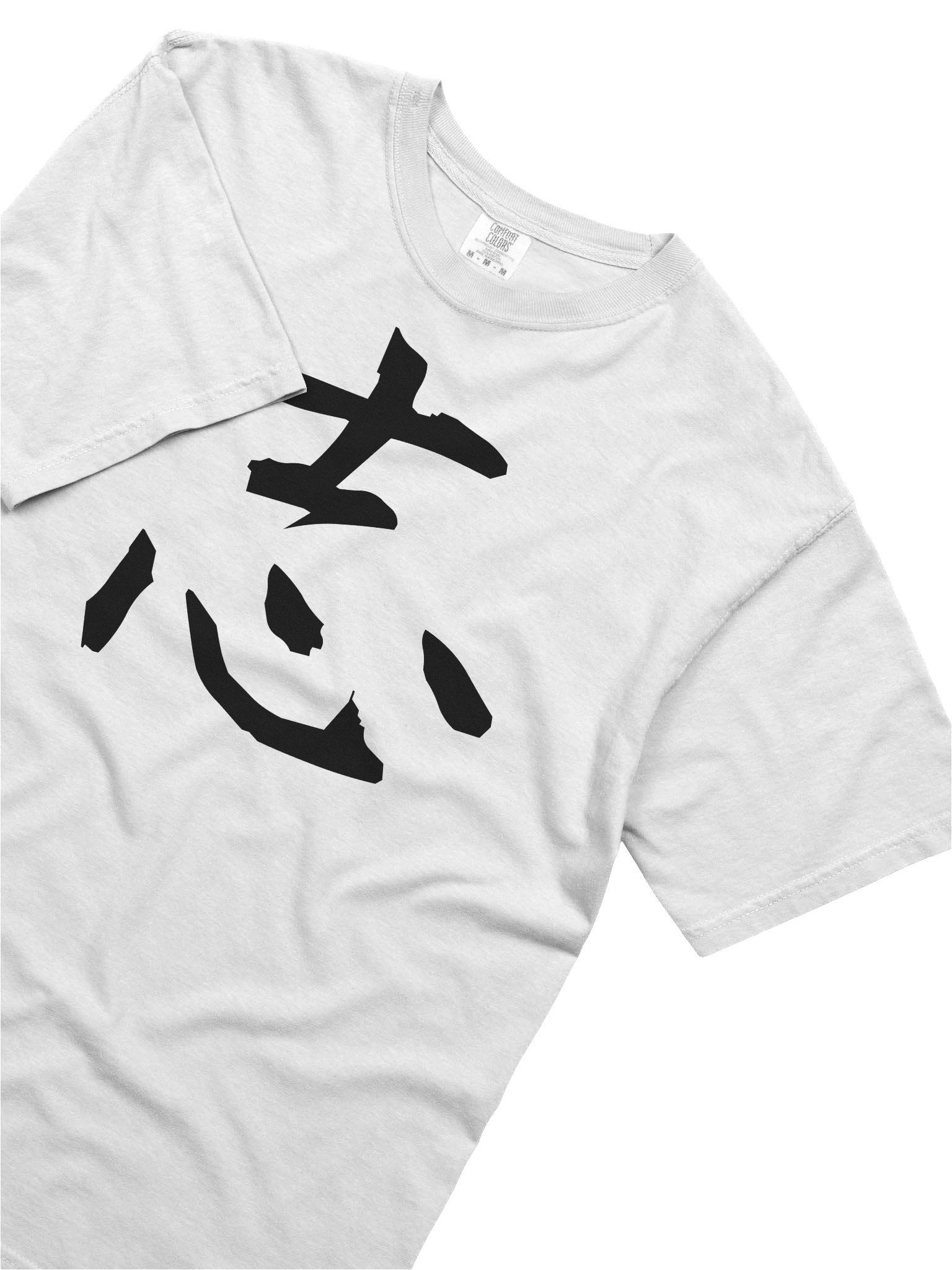 Your Soul Kanji T-shirt - Kokorozashi product image (5)