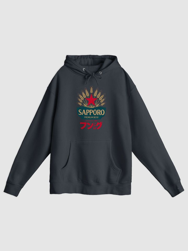 Sapporo Premium Lane Seven Premium Pullover Hoodie product image (1)