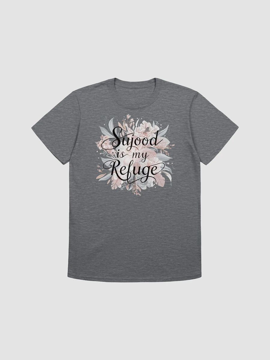 Sujood is My Refuge Unisex T-Shirt product image (1)