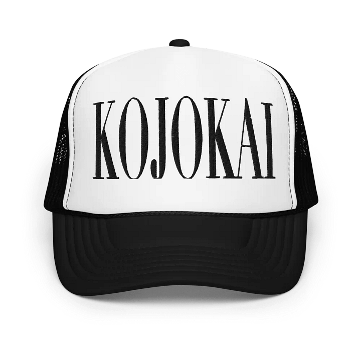 KOJOKAI Embroidered Trucker Hat product image (1)