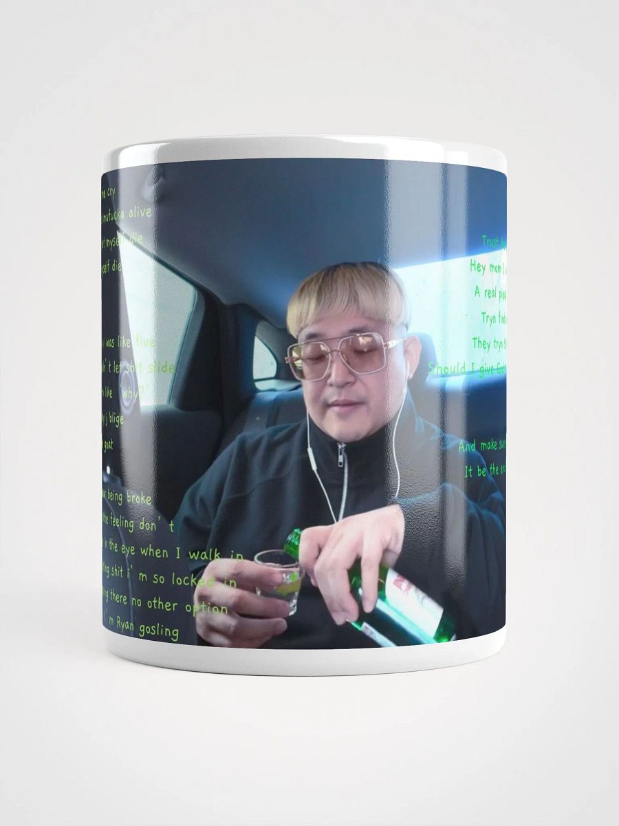 Lyric Mug product image (5)