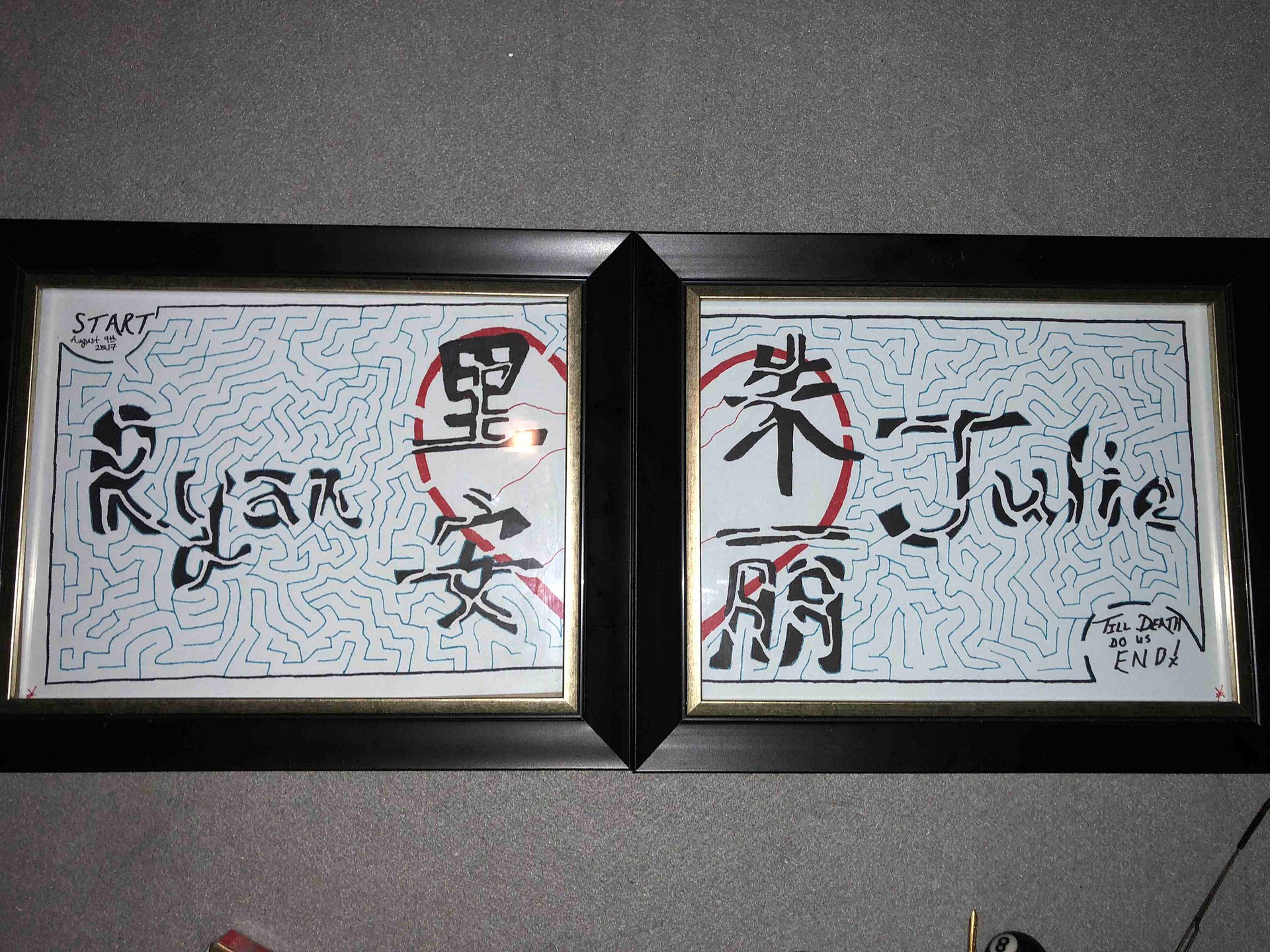 Custom Hand Drawn aMAZEking Maze, YO(u)! product image (11)