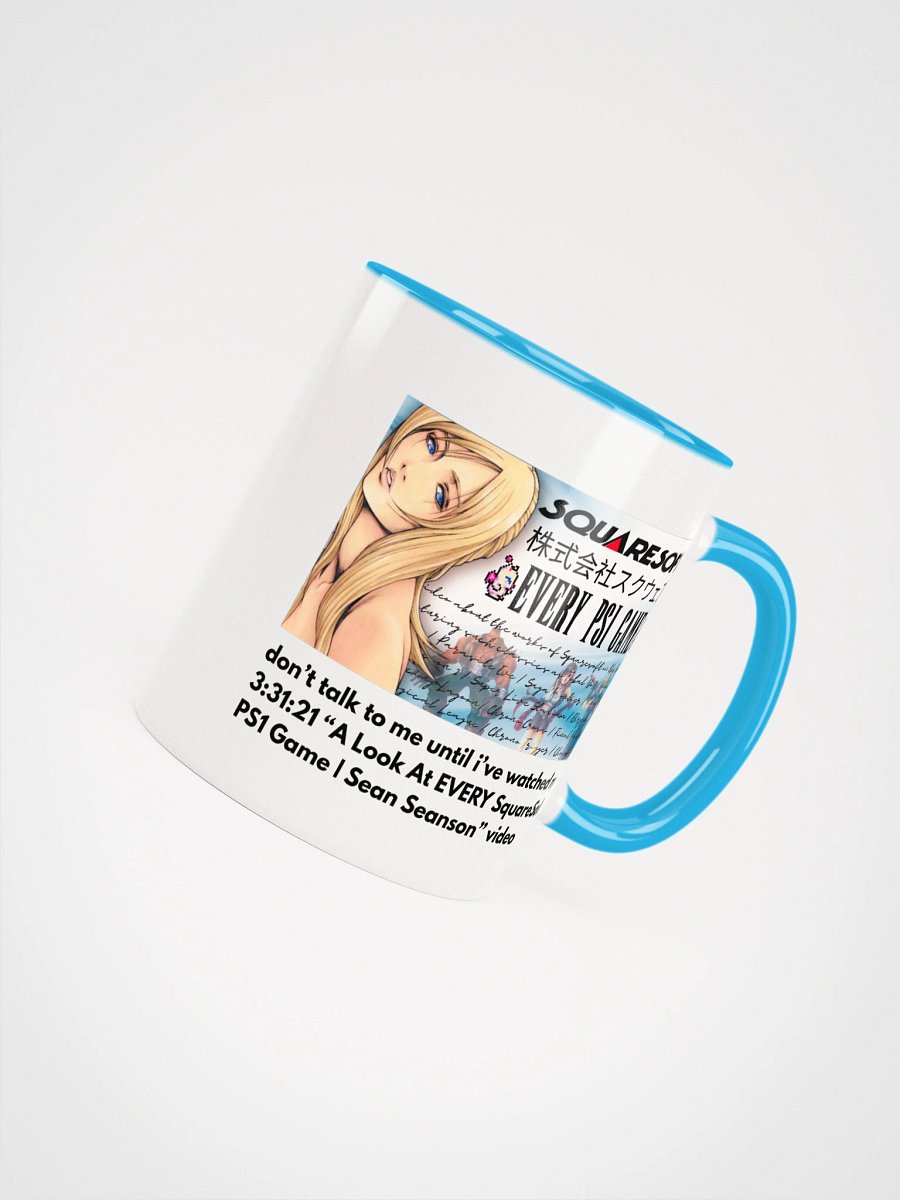 Don't Talk To Me (Squaresoft) - Mug product image (4)