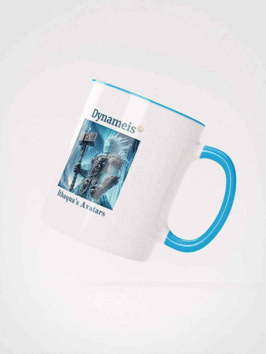 Supernal Dynameis | Color Inside Mug product image (4)